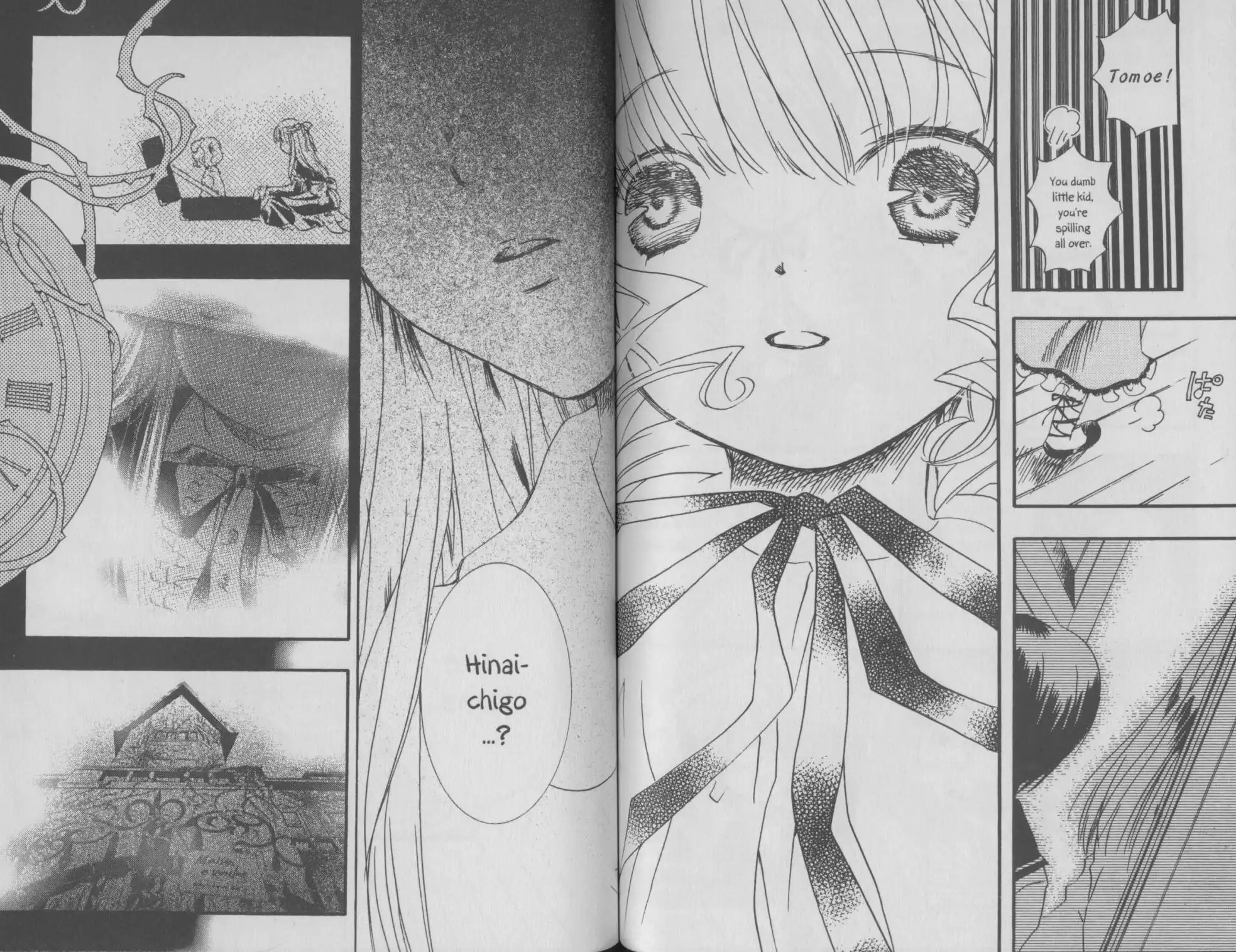 Rozen Maiden Chapter 26 56